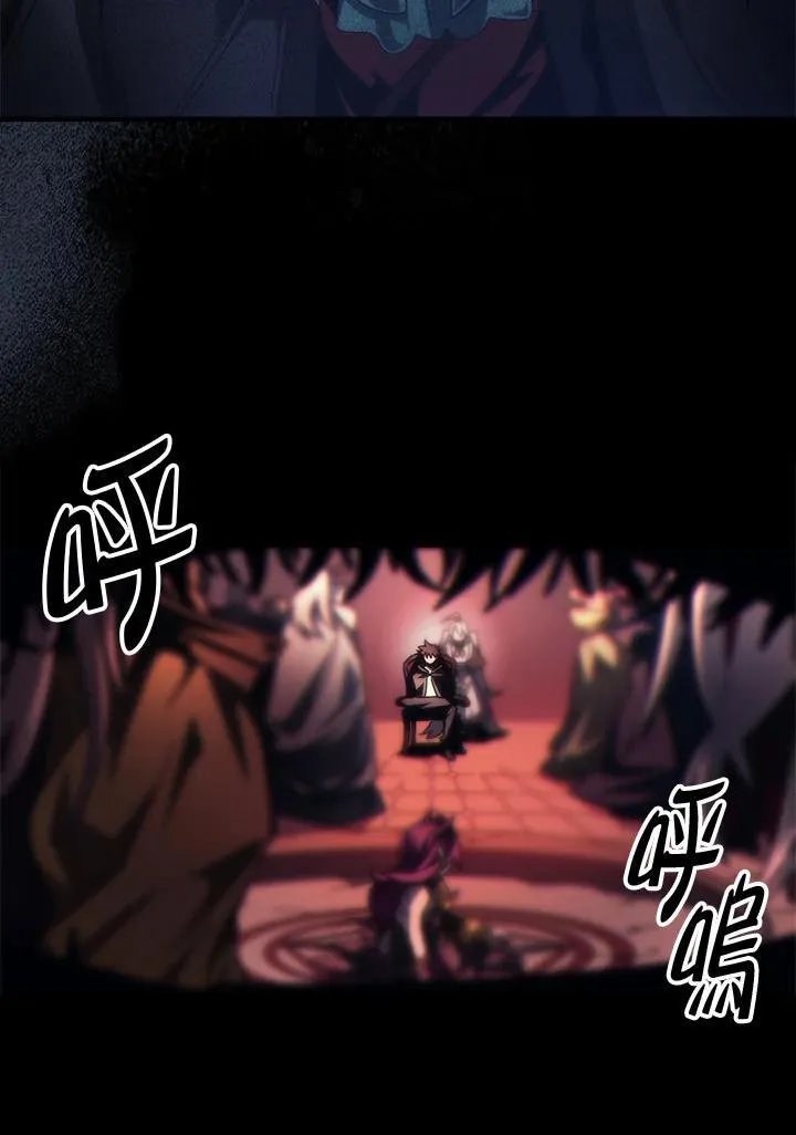 第49话 第12页