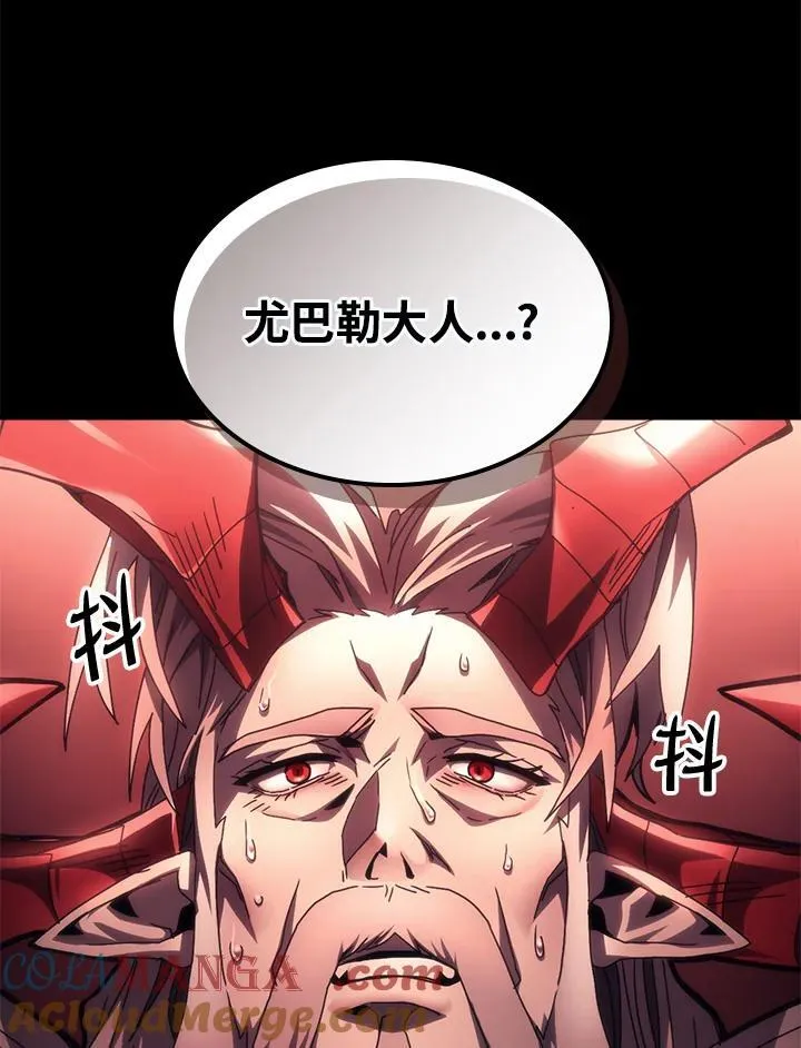 第49话 第13页