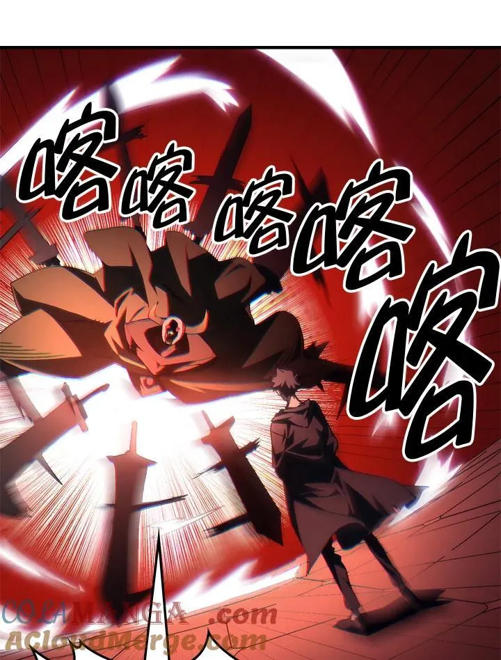第49话 第37页