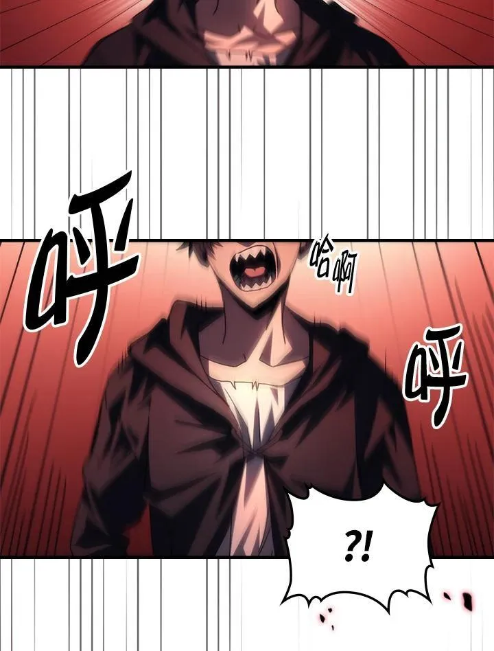 第49话 第39页
