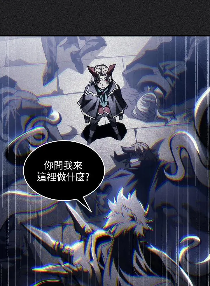 第49话 第64页