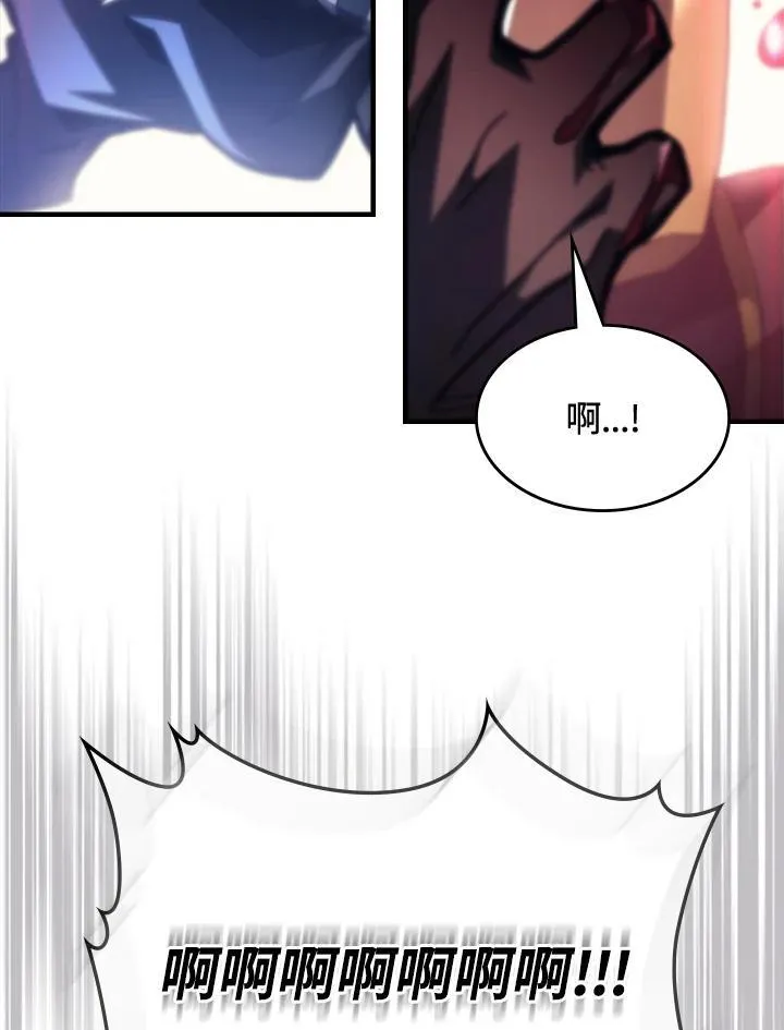 第49话 第98页