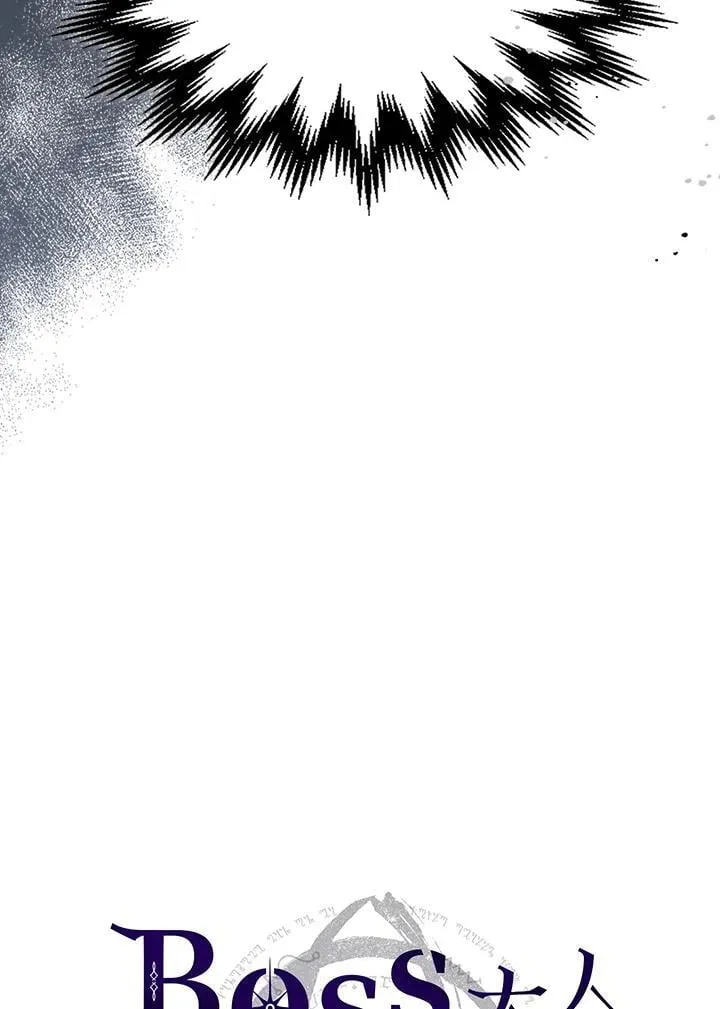 第54话 第15页
