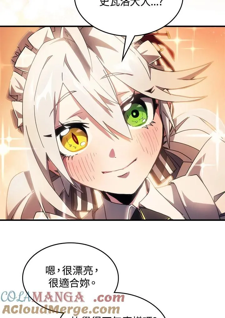 第54话 第28页