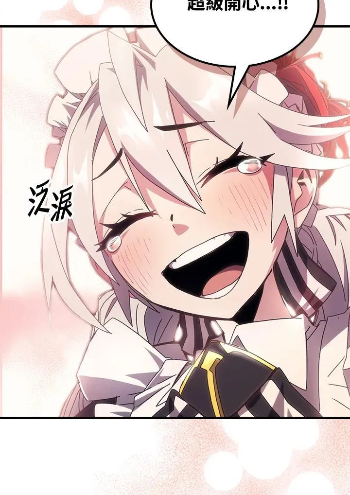 第54话 第30页