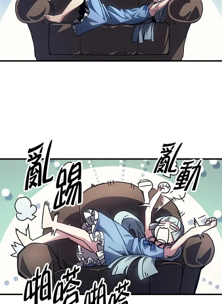 第54话 第39页