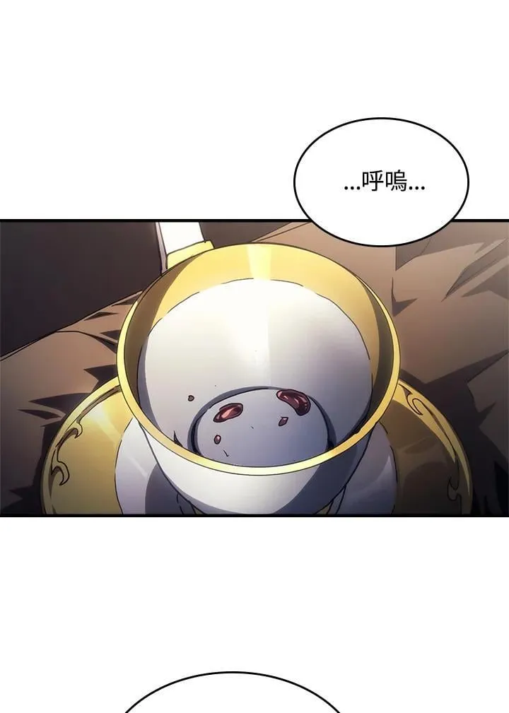 第54话 第81页