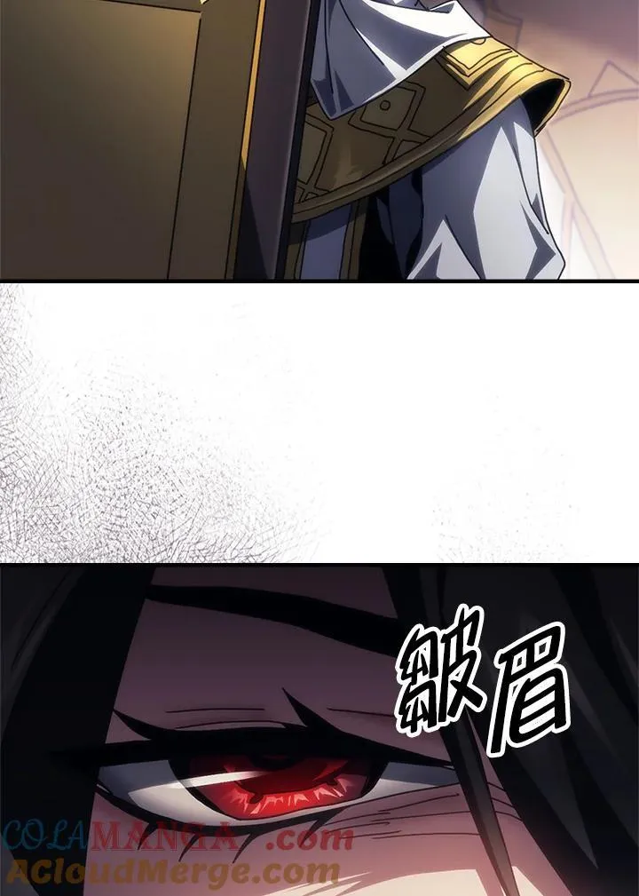 第54话 第85页