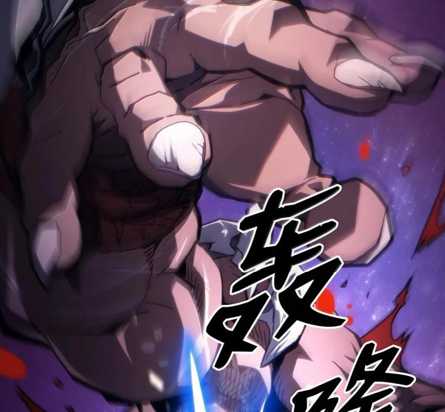 92 约定 第2页