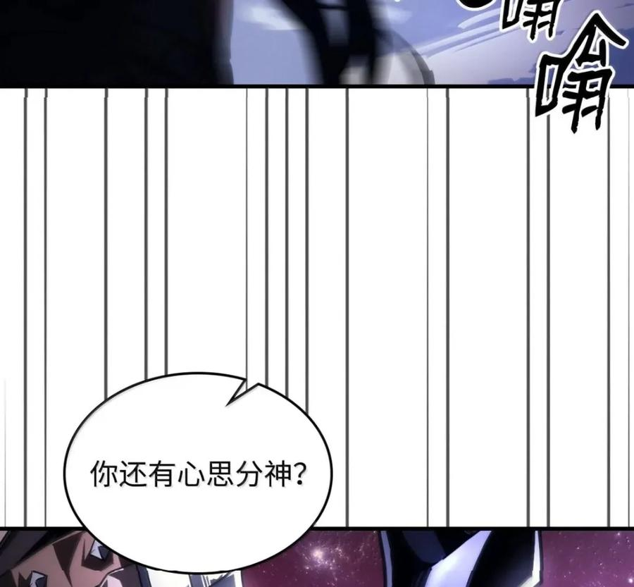92 约定 第6页