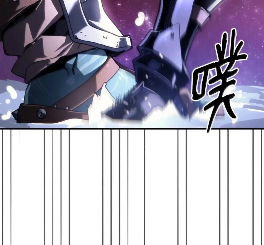 92 约定 第7页