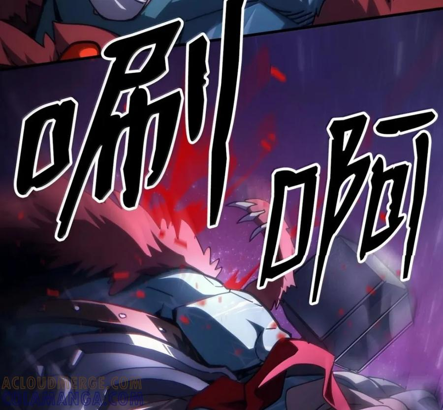 92 约定 第9页
