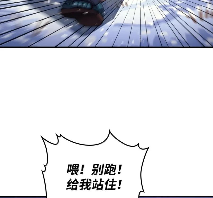92 约定 第16页