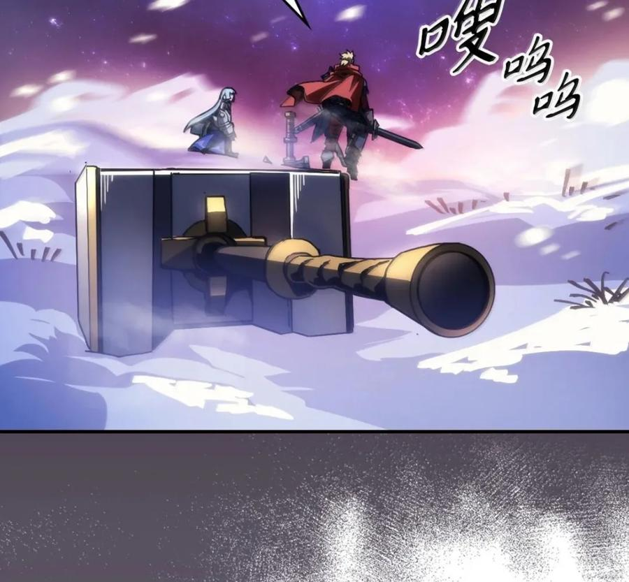 92 约定 第19页