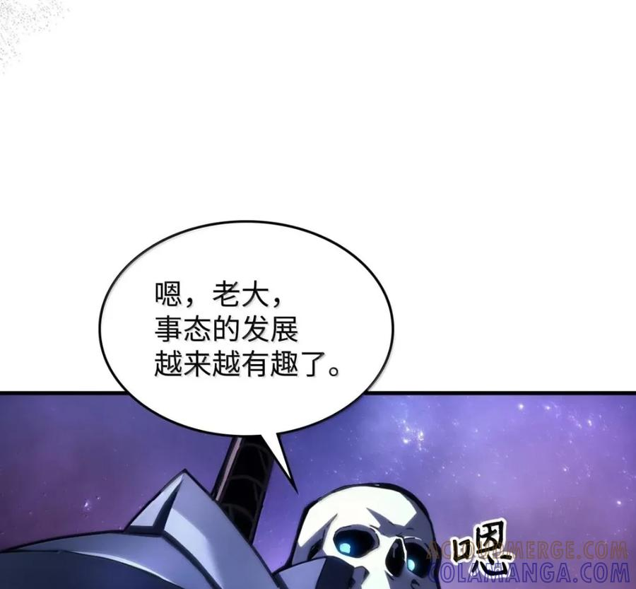 92 约定 第21页