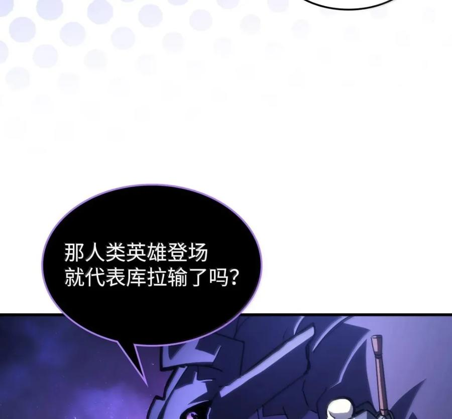 92 约定 第27页