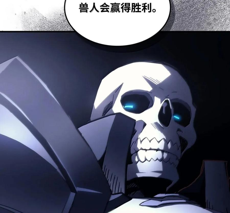 92 约定 第30页