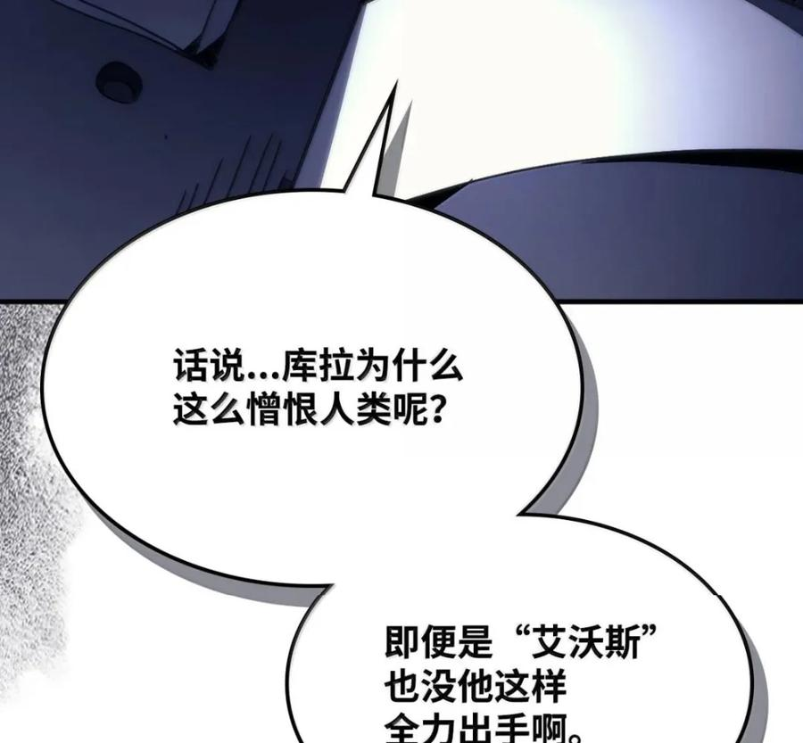 92 约定 第31页