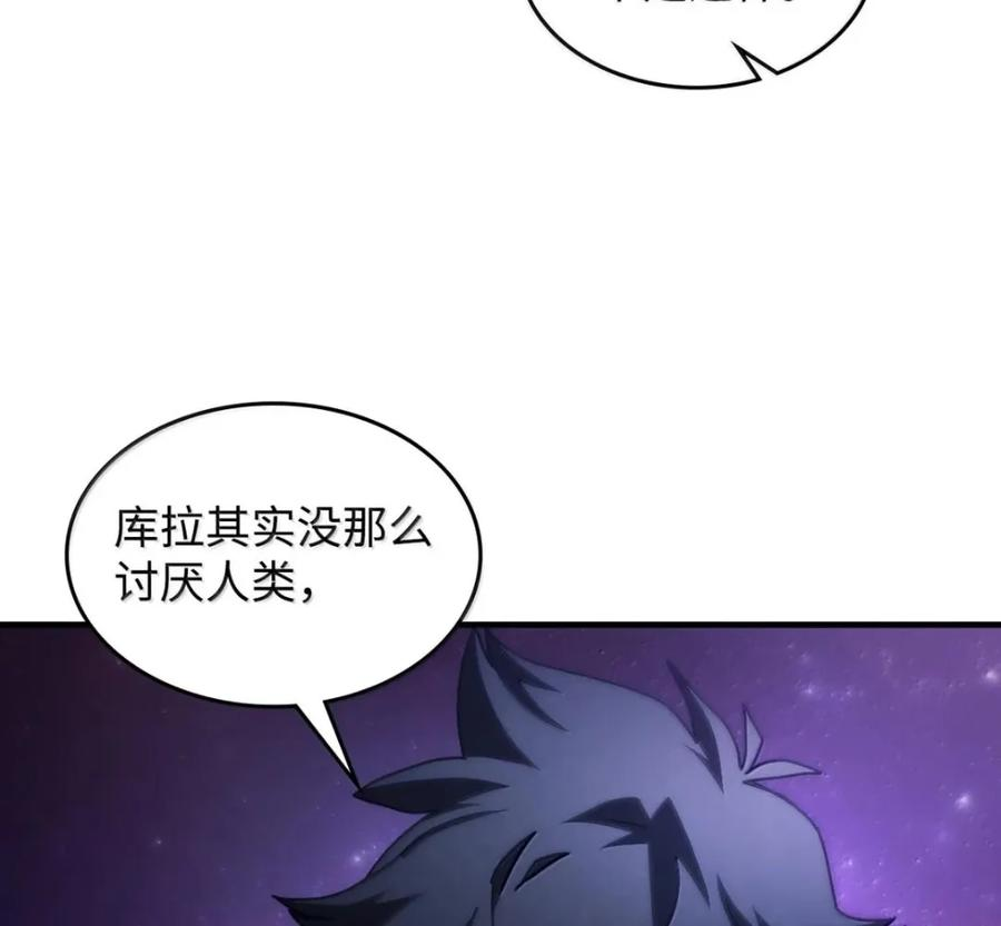 92 约定 第35页