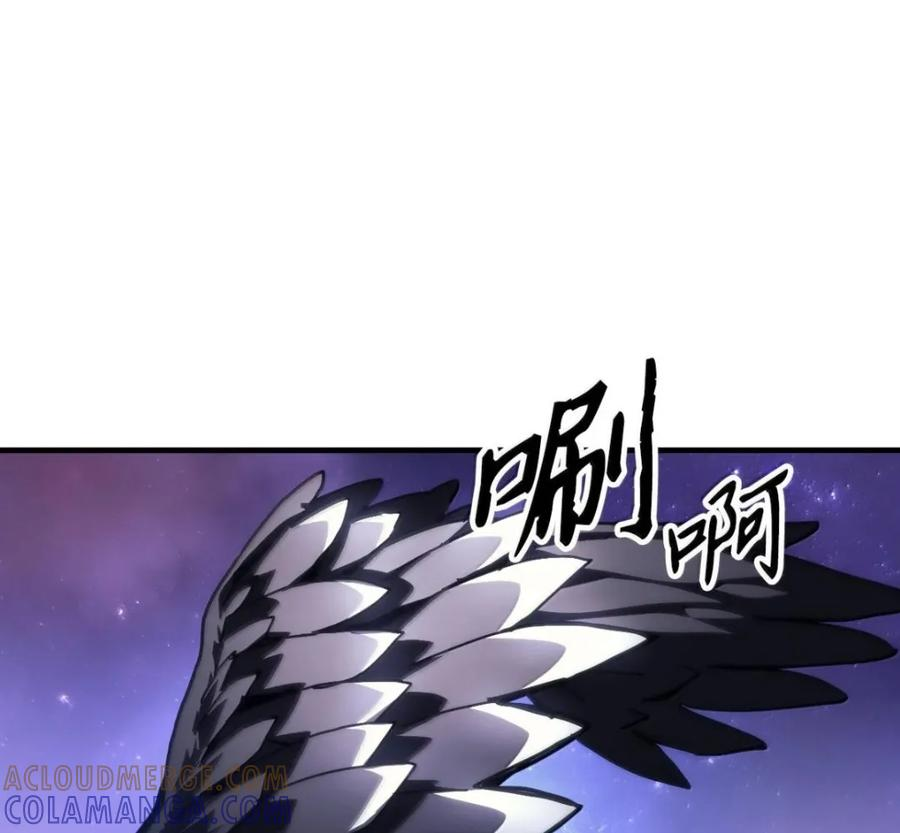92 约定 第41页