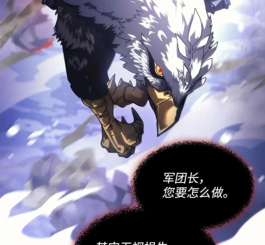 92 约定 第44页
