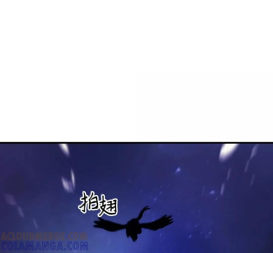 92 约定 第53页