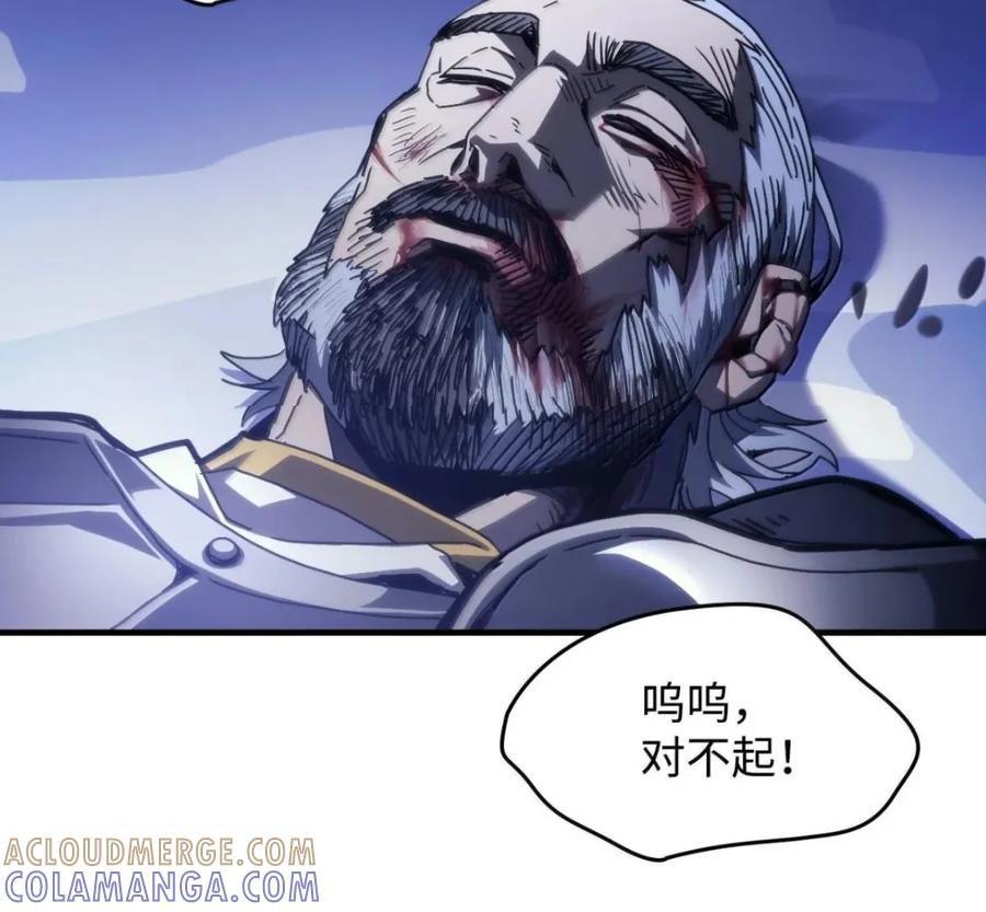 92 约定 第57页