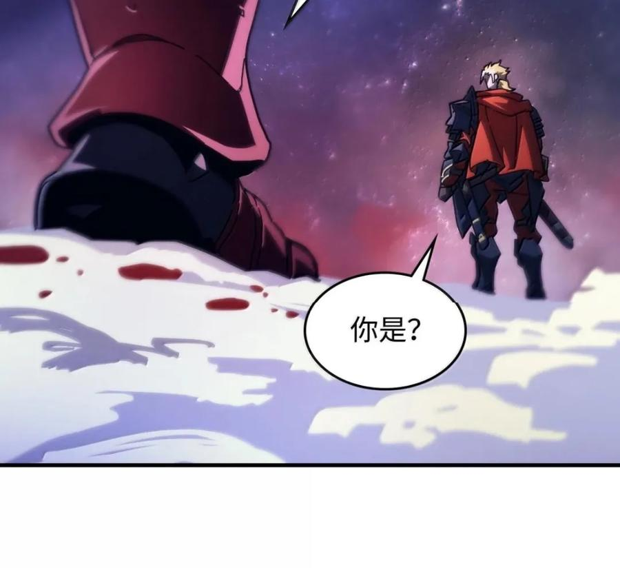 92 约定 第61页