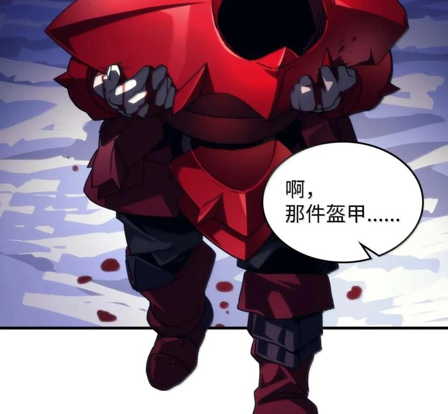 92 约定 第63页