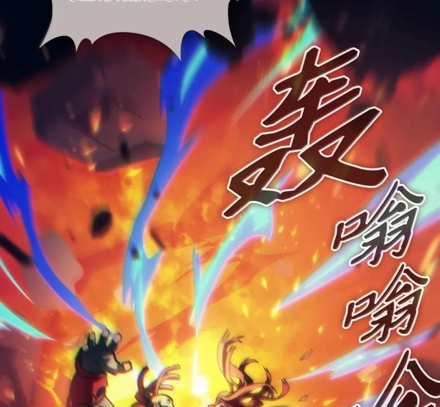 92 约定 第70页