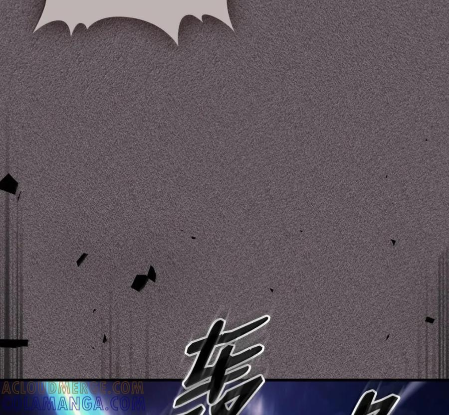 92 约定 第76页