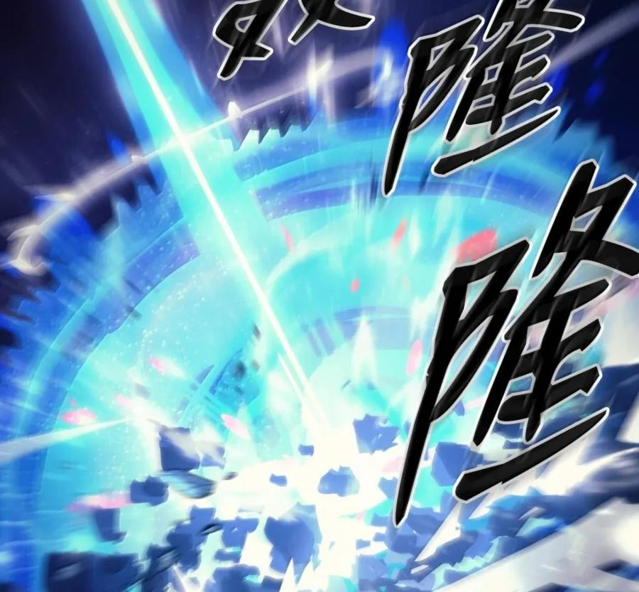 92 约定 第77页