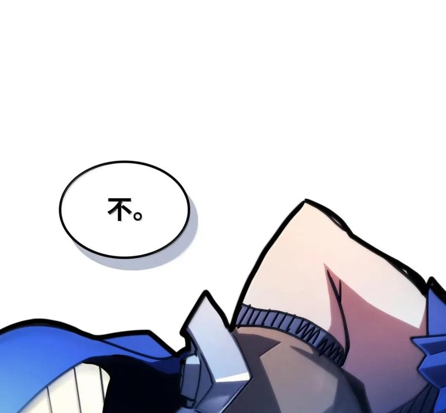 92 约定 第91页