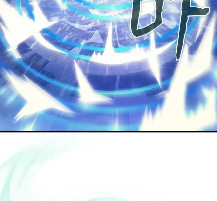 92 约定 第93页