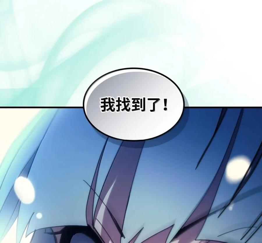 92 约定 第94页