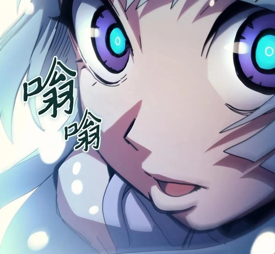 92 约定 第95页