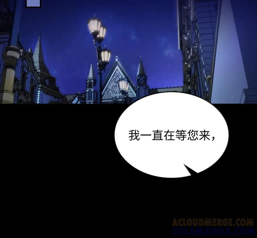 92 约定 第128页