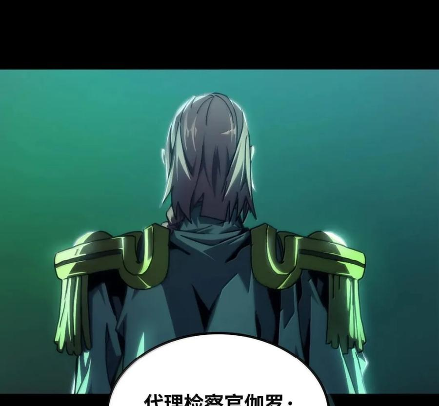 92 约定 第129页