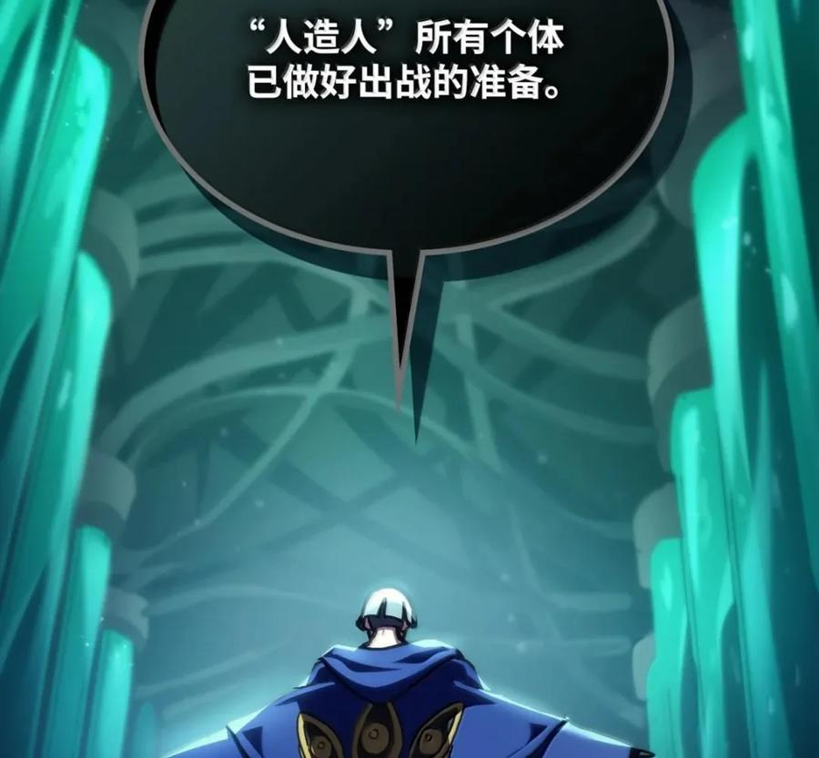 92 约定 第131页