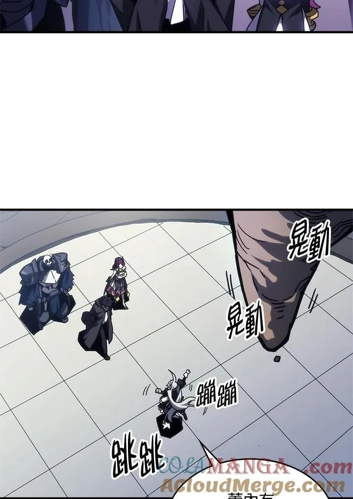 第41话 第22页