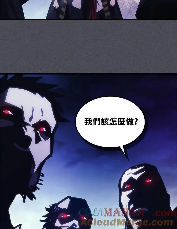 第41话 第75页