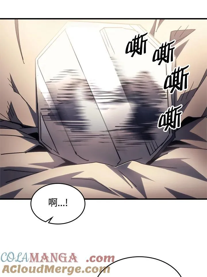 第52话 第64页