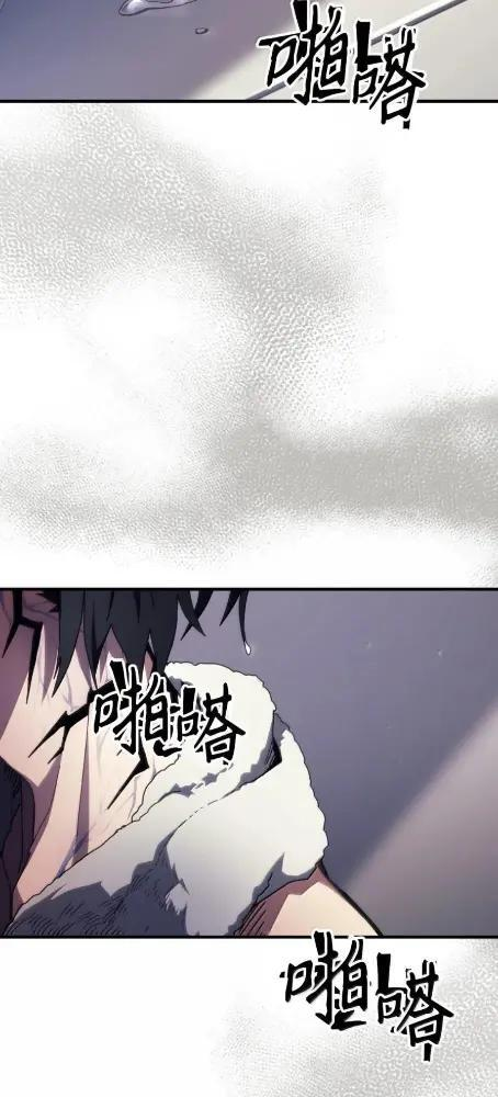 78  为了光 第17页