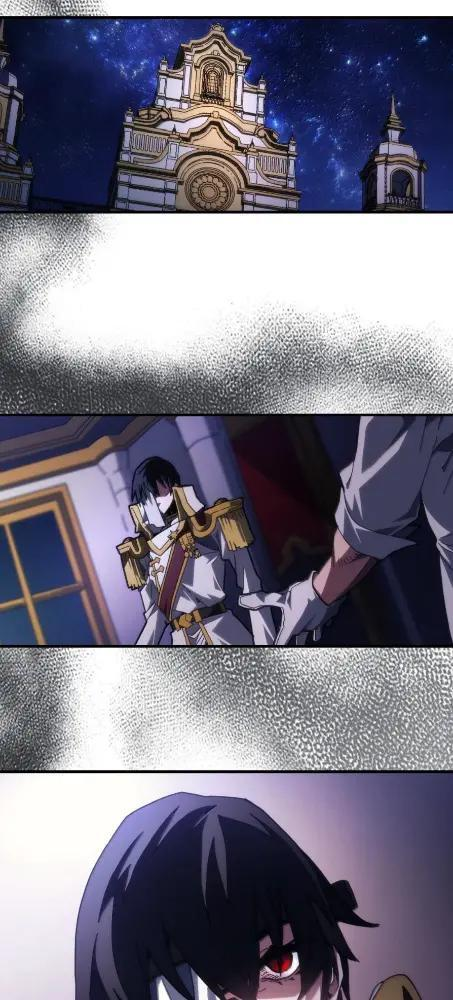 83  陨落 第7页