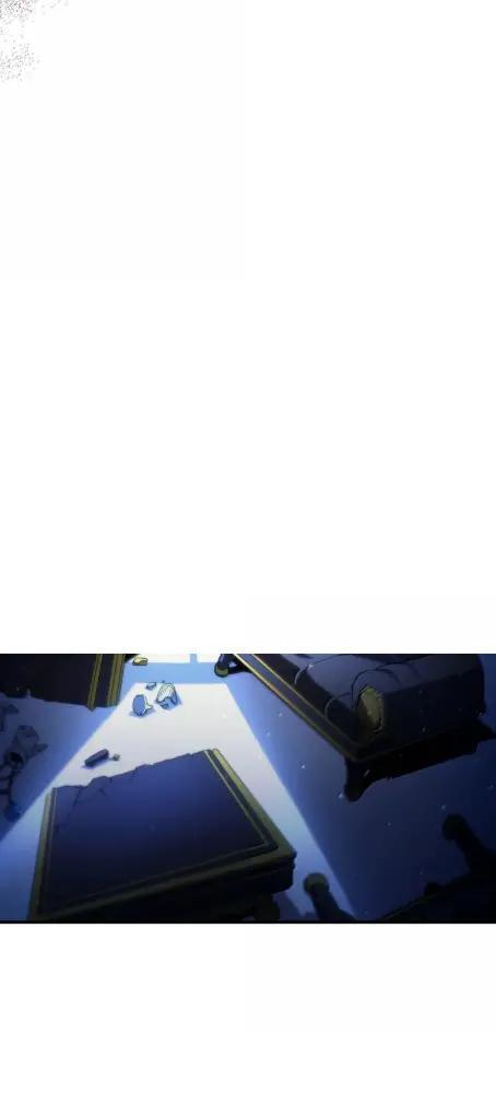 83  陨落 第63页