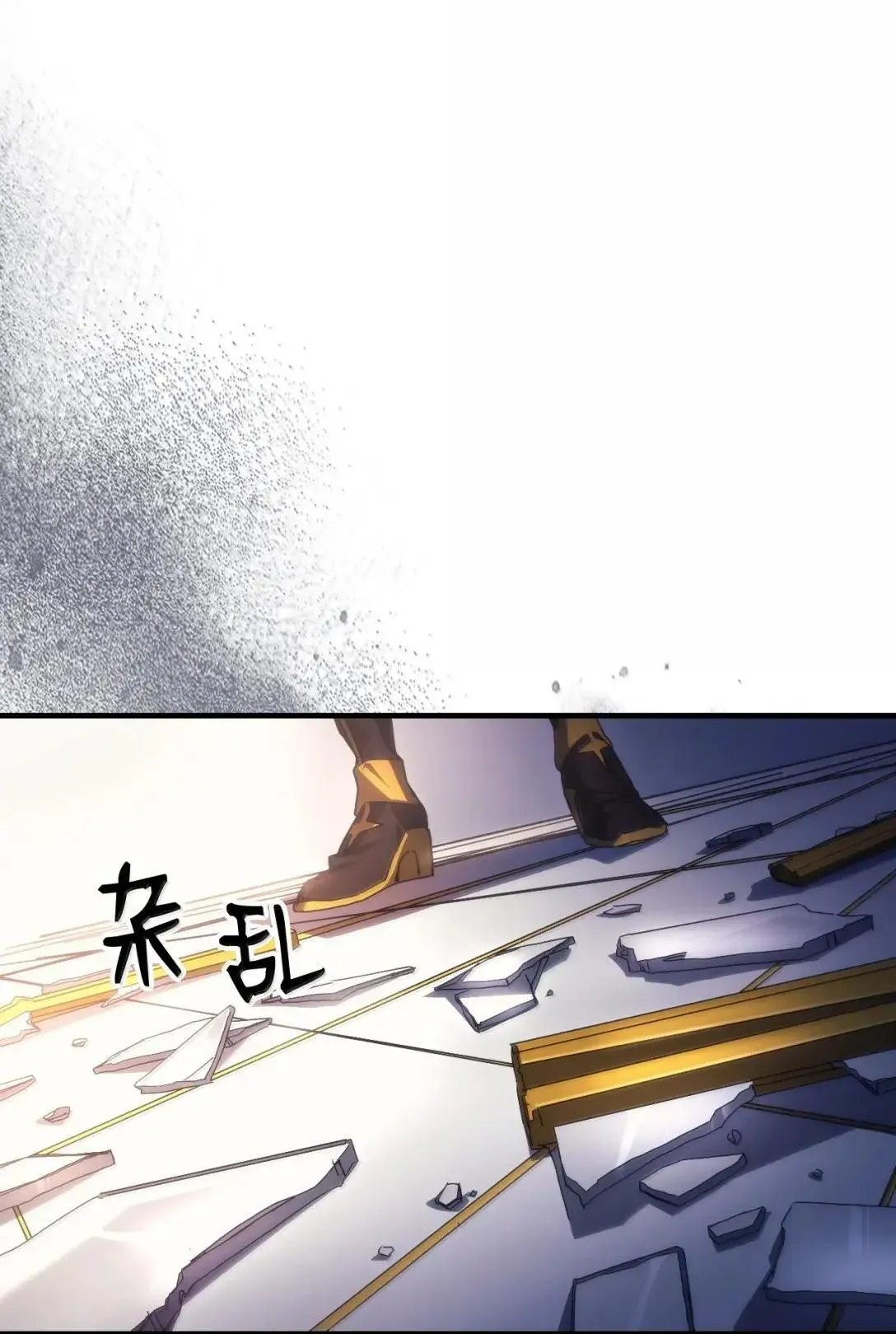 65 新门神 第1页