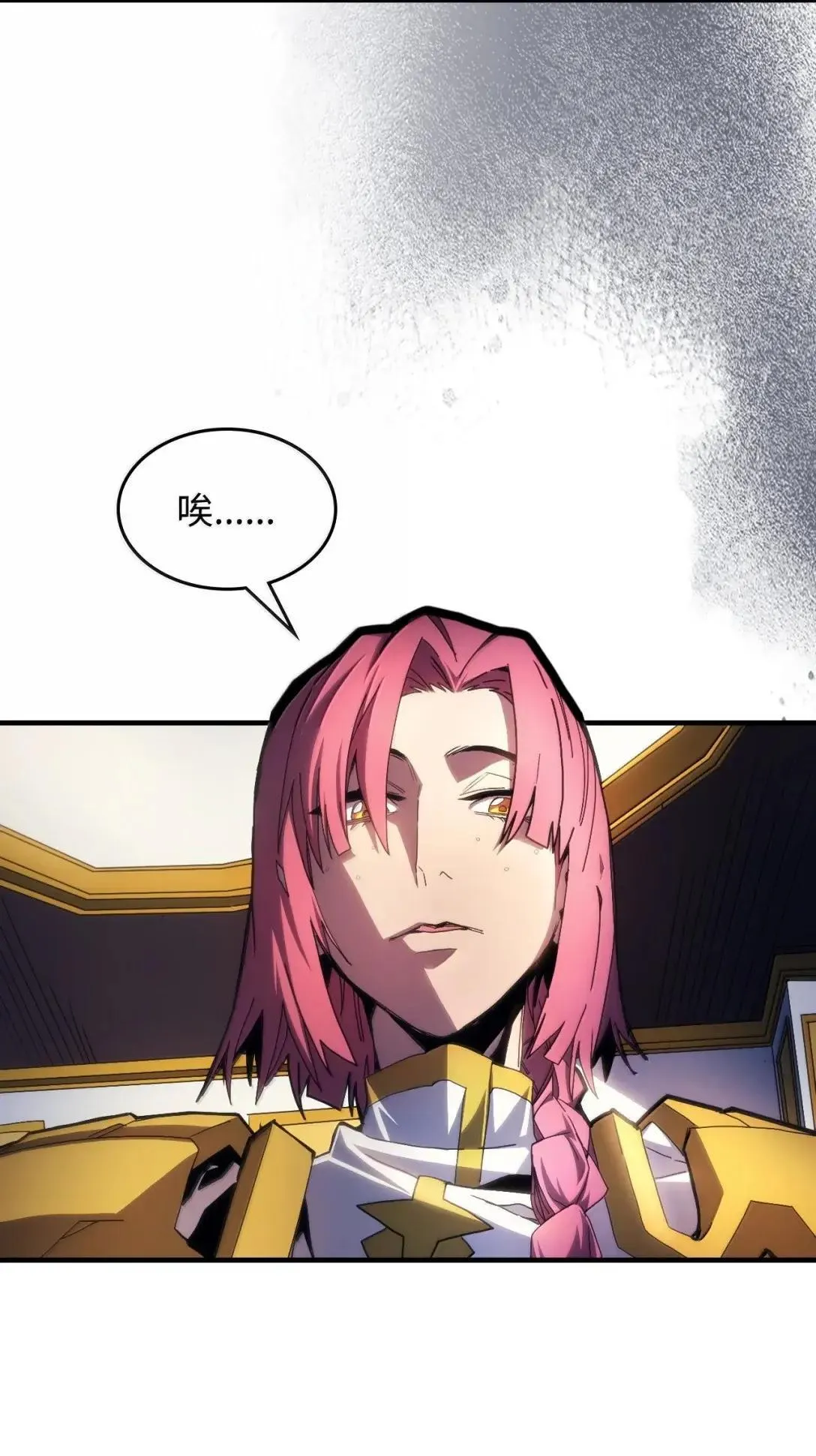 65 新门神 第2页
