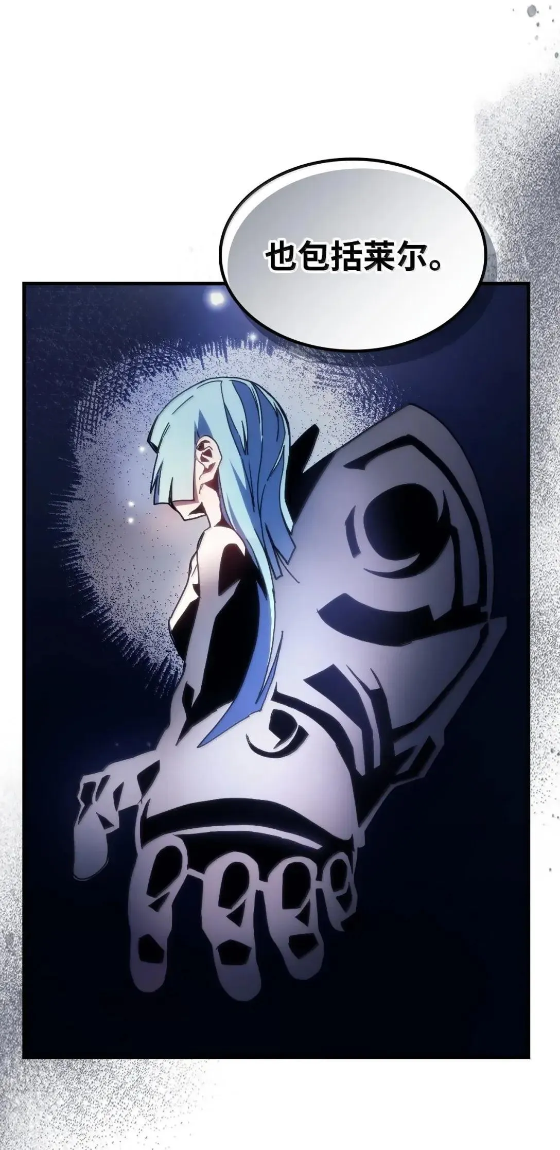 65 新门神 第10页