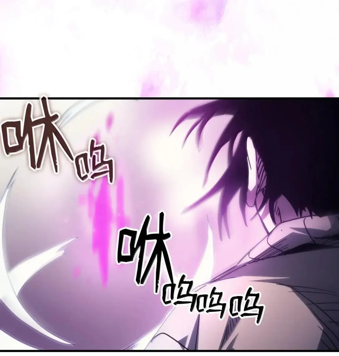 65 新门神 第15页