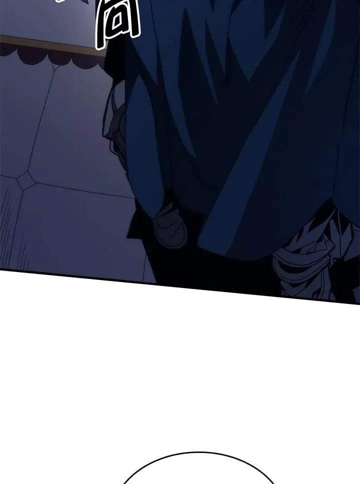 第31话 第4页